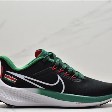 Nike Zoom Pegasus 39"Sail/Cube Pink" 登月 39代超級飛馬渦輪增壓馬拉松休閑運動慢跑鞋