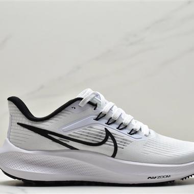 Nike Zoom Pegasus 39"Sail/Cube Pink" 登月 39代超級飛馬渦輪增壓馬拉松休閑運動慢跑鞋