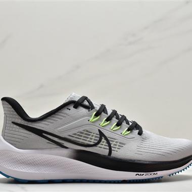 Nike Zoom Pegasus 39"Sail/Cube Pink" 登月 39代超級飛馬渦輪增壓馬拉松休閑運動慢跑鞋