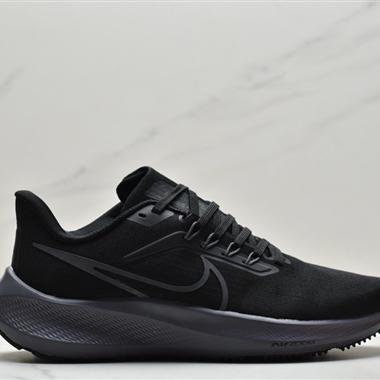 Nike Zoom Pegasus 39"Sail/Cube Pink" 登月 39代超級飛馬渦輪增壓馬拉松休閑運動慢跑鞋