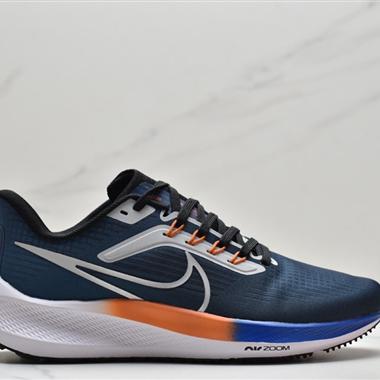 Nike Zoom Pegasus 39"Sail/Cube Pink" 登月 39代超級飛馬渦輪增壓馬拉松休閑運動慢跑鞋