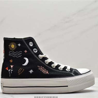 CONVERSE 增高厚底刺繡高幫帆布鞋