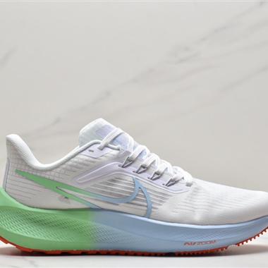 Nike Zoom Pegasus 39"Sail/Cube Pink" 登月 39代超級飛馬渦輪增壓馬拉松休閑運動慢跑鞋