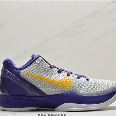 Nike Kobe 6 “Mamba Forever”