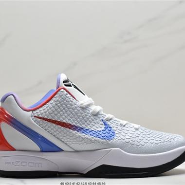 Nike Kobe 6 “Mamba Forever”