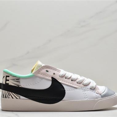  Nike Blazer Mid 』77 Jumbo 大勾低幫板鞋