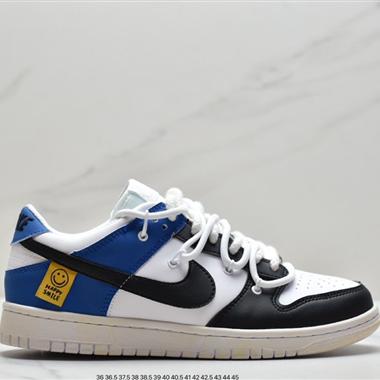 Nike SB Dunk Low"Aged Navy"扣籃系列低幫休閑運動滑板板鞋