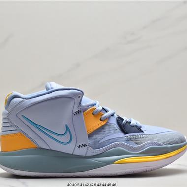 Nike Kyrie Low 8 EP 歐文8代