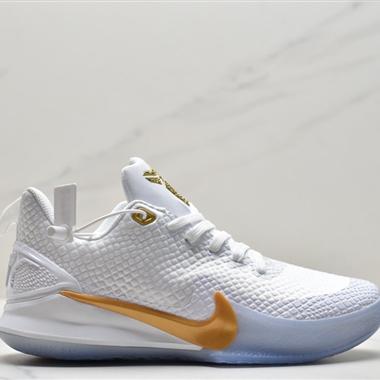 NIKE  MAMBA FOCUS EP Fury