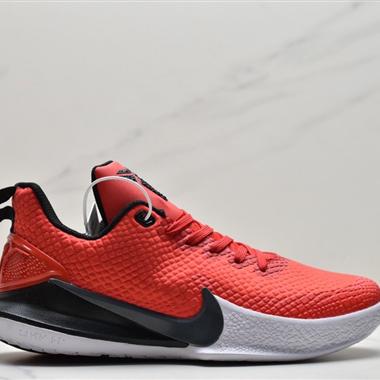 NIKE  MAMBA FOCUS EP Fury