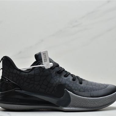 NIKE  MAMBA FOCUS EP Fury