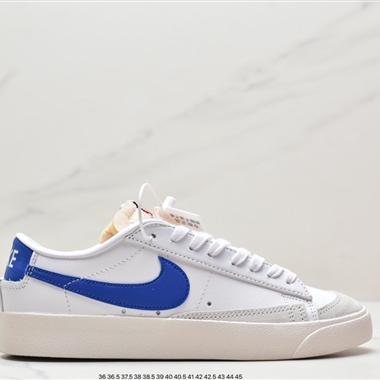 Nike Blazer Low '1977 VNTG SS經典開拓者低幫百搭休閑運動板鞋