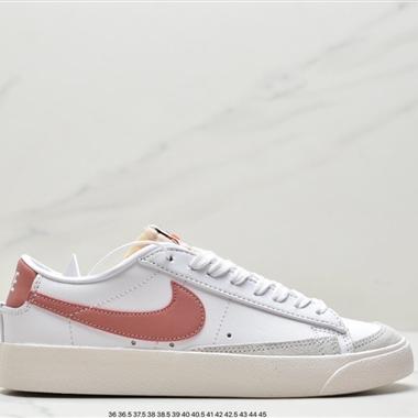 Nike Blazer Low '1977 VNTG SS經典開拓者低幫百搭休閑運動板鞋