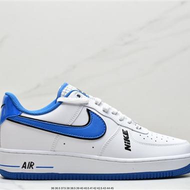 Nike Air Force1 空軍壹號  低幫休閑板鞋 