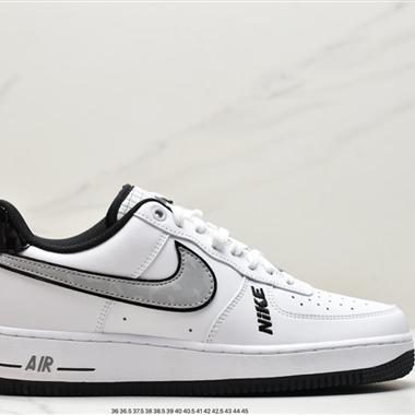 Nike Air Force1 空軍壹號  低幫休閑板鞋 