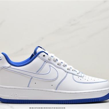 Nike Air Force1 空軍壹號  低幫休閑板鞋 