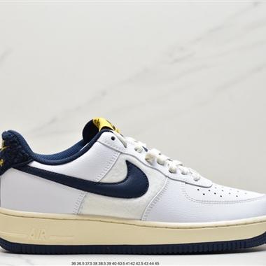 Nike Air Force1 空軍壹號  低幫休閑板鞋 