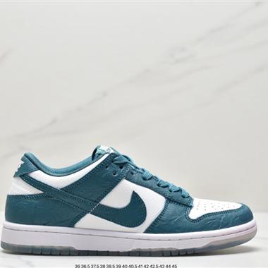 Nike SB Dunk Low Pro 扣籃系列複古低幫休閑運動滑板板鞋