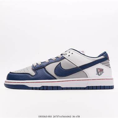  Nike SB Zoom Dunk Low 板鞋系列經典百搭休閑運動板鞋