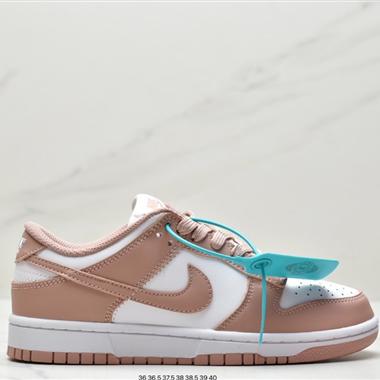 Nike SB Dunk Low Pro 複古低幫休閑運動滑板板鞋