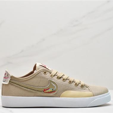 Daan Van Der Linden x Nike SB Blazer Court 