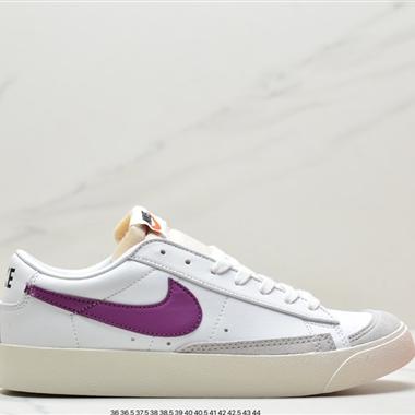 Nike Blazer Low '1977 VNTG SS經典開拓者低幫百搭休閑運動板鞋