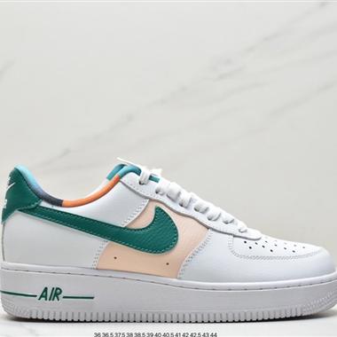 Nike Air Force 1 Low  空軍一號低幫百搭休閑運動板鞋