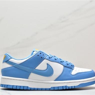 Nike SB Dunk Low Pro 復古低幫休閑運動滑板板鞋