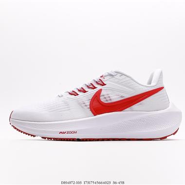 Nike  Air Zoom Pegasus 39 