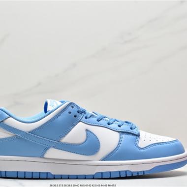 Nike Sb Dunk Low 復古低幫休閑運動滑板板鞋