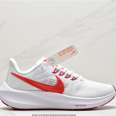Nike Air Zoom Pegasus飛馬 39 