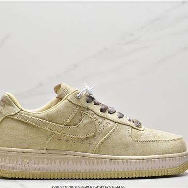 Nike Air Force 1 空軍一號 低幫休閑板鞋