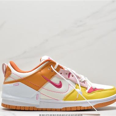 Nike Wmns Dunk Low Disrupt 2"Desert Bronze"輕量扣籃破壞二代系列全新解構風低幫休閑運動滑板板鞋