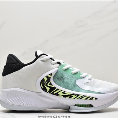 Nike zoom freak 4代 字母哥同款實戰籃球鞋 