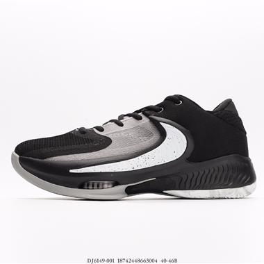 Nike Zoom Freak EP 歐文4代