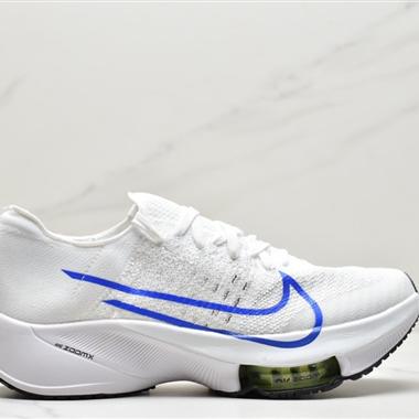 Nike Air Zoom Tempo NEXT% 競速 馬拉松 氣墊輕量超跑競速運動慢跑鞋
