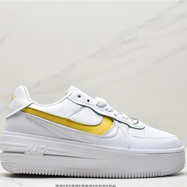 Nike AF1 PLT.AF.ORM 