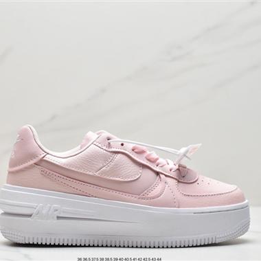Nike AF1 PLT.AF.ORM 