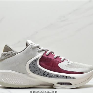  Nike Zoom Freak 4 EP 字母哥4代 專業實戰籃球鞋