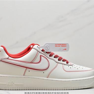 Nike Air Force 1 Low  空軍一號低幫百搭休閑運動板鞋