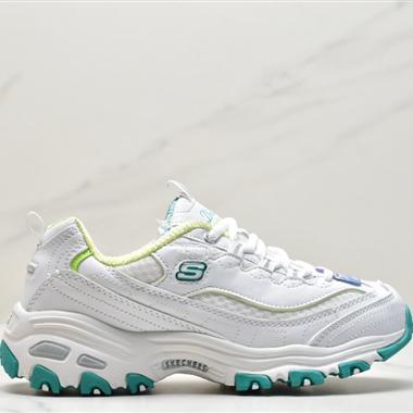 Skechers D"lites 1.0精英一代系列舒適熊貓老爹風厚底休閑運動復古慢跑鞋