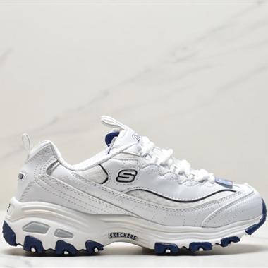 Skechers D"lites 1.0精英一代系列舒適熊貓老爹風厚底休閑運動復古慢跑鞋