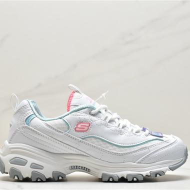 Skechers D"lites 1.0精英一代系列舒適熊貓老爹風厚底休閑運動復古慢跑鞋