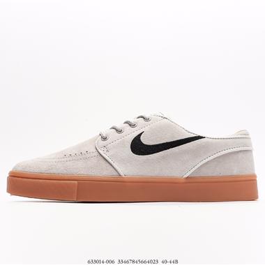 Nike SB Blazer Zoom Mid QS