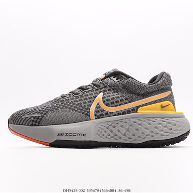 Nike ZoomX Invincible Run FK 2 