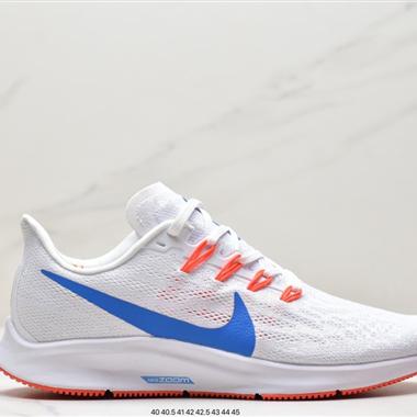Nike Zoom Pegasus 36登月飛馬36代 超輕網面透氣跑步鞋 