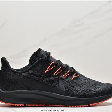 Nike Zoom Pegasus 36登月飛馬36代 超輕網面透氣跑步鞋 