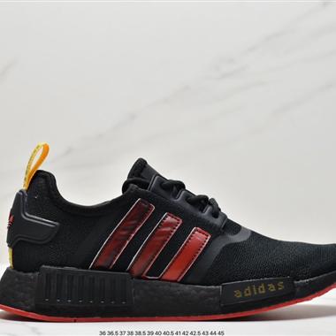 Adidas NMD _R1