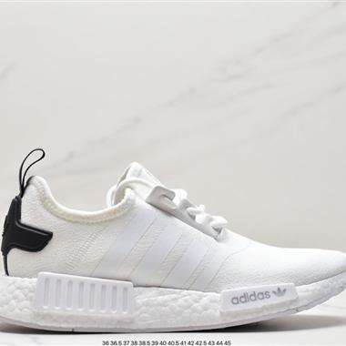 Adidas NMD _R1