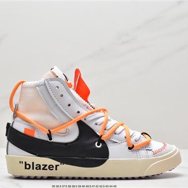 Nike Blazer MID 77 Vntg開拓者 大勾 復古經典中幫百搭休閑運動板鞋